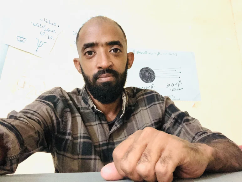 Fahd Kamal Shareef